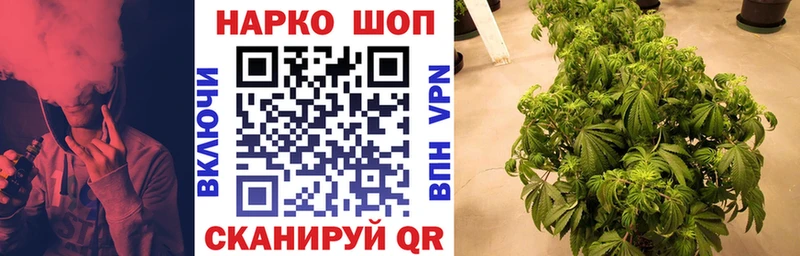 Наркота Чулым МАРИХУАНА  Меф  МДМА  OMG ONION  ГАШИШ 
