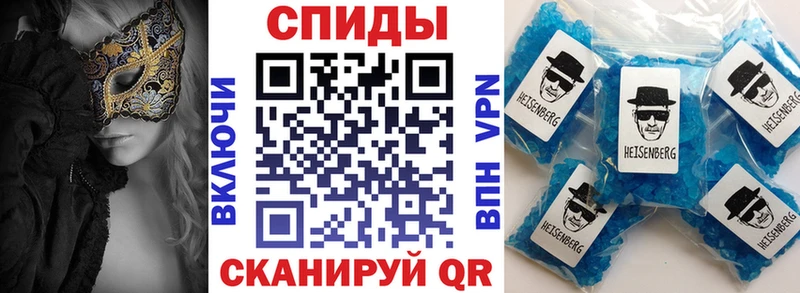 где можно купить   Чулым  АМФЕТАМИН 98% 