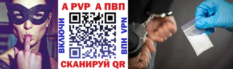 МЕГА рабочий сайт  Чулым  А ПВП мука 