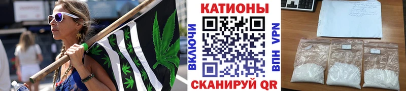 где купить   Чулым  МЕФ VHQ 